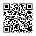 [150828][サークルトリビュート]兄貴の嫁さんなら、俺にハメられてヒイヒイ言ってるところだよ的二维码